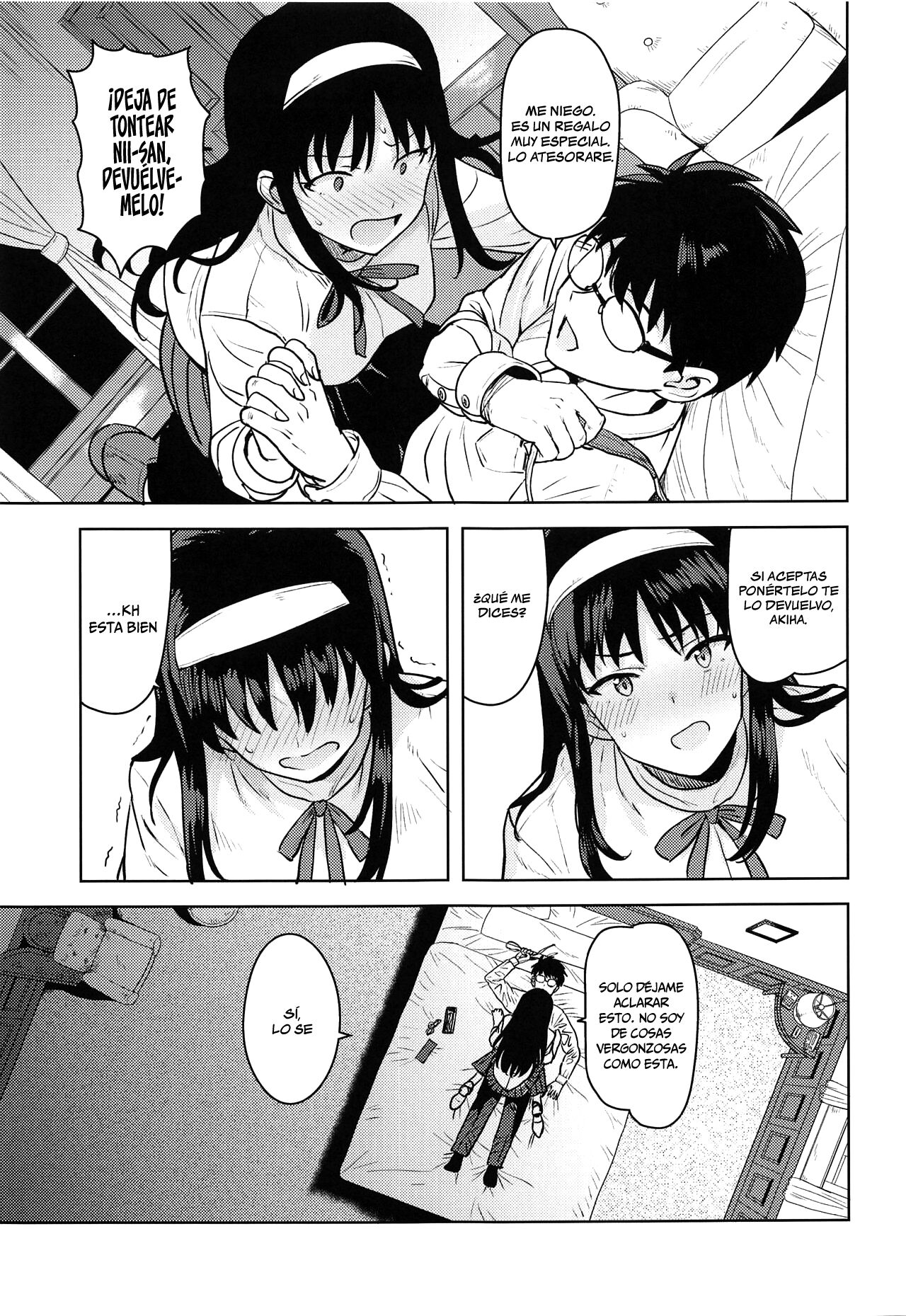 Akiha-sama no Present page 4 full