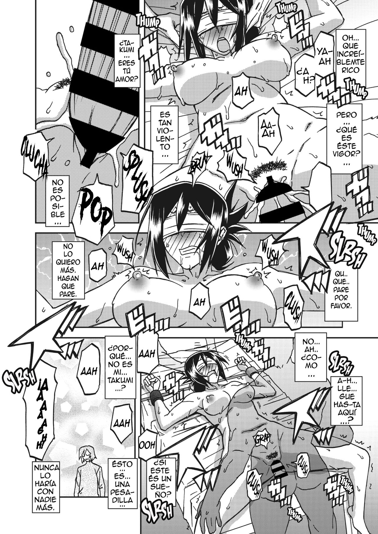 Mizukagami no Magnolia | La Magnolia en el Espejo del Agua Ch. 3 page 4 full