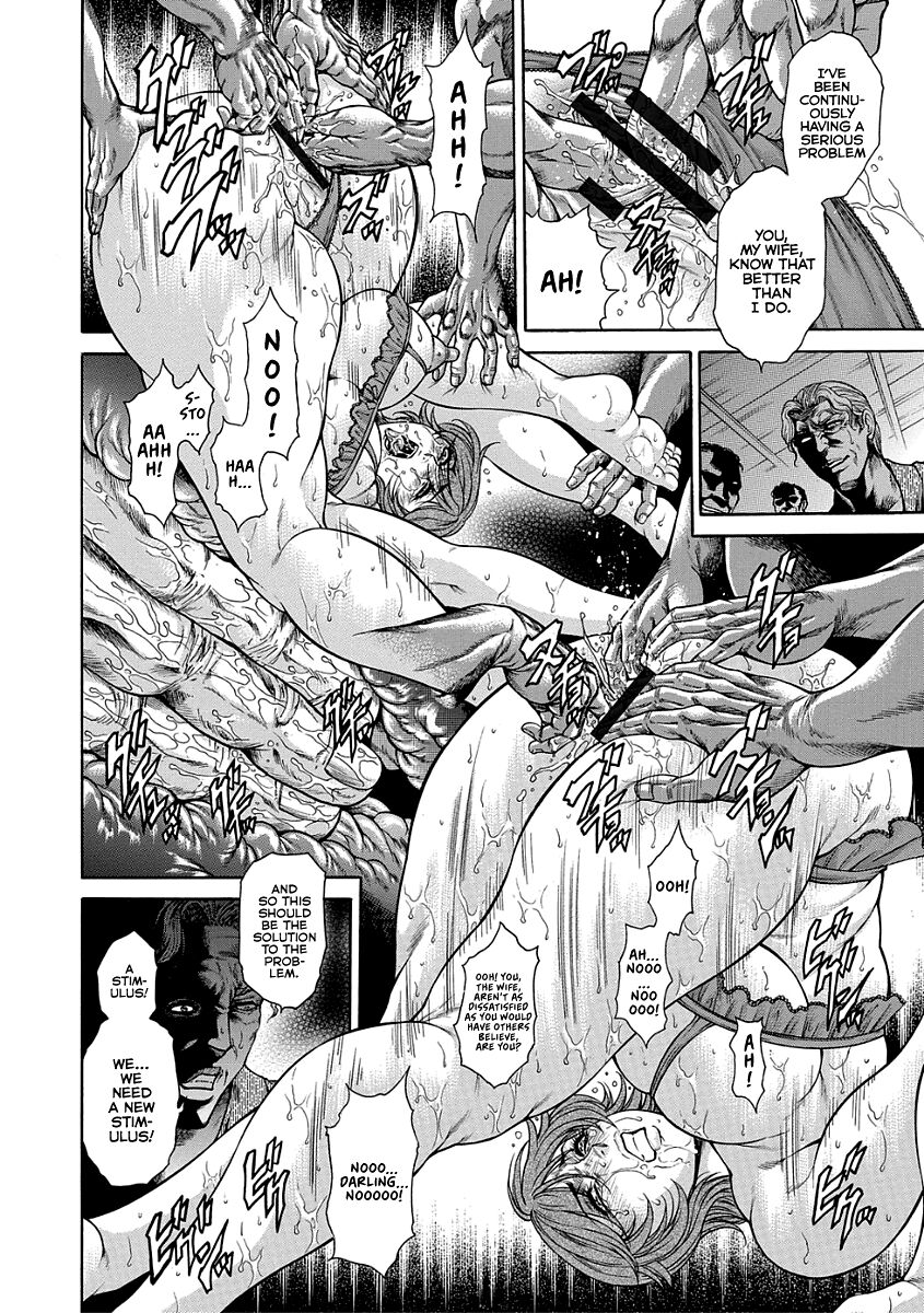 Jukunen Kaishun Chigoku page 10 full