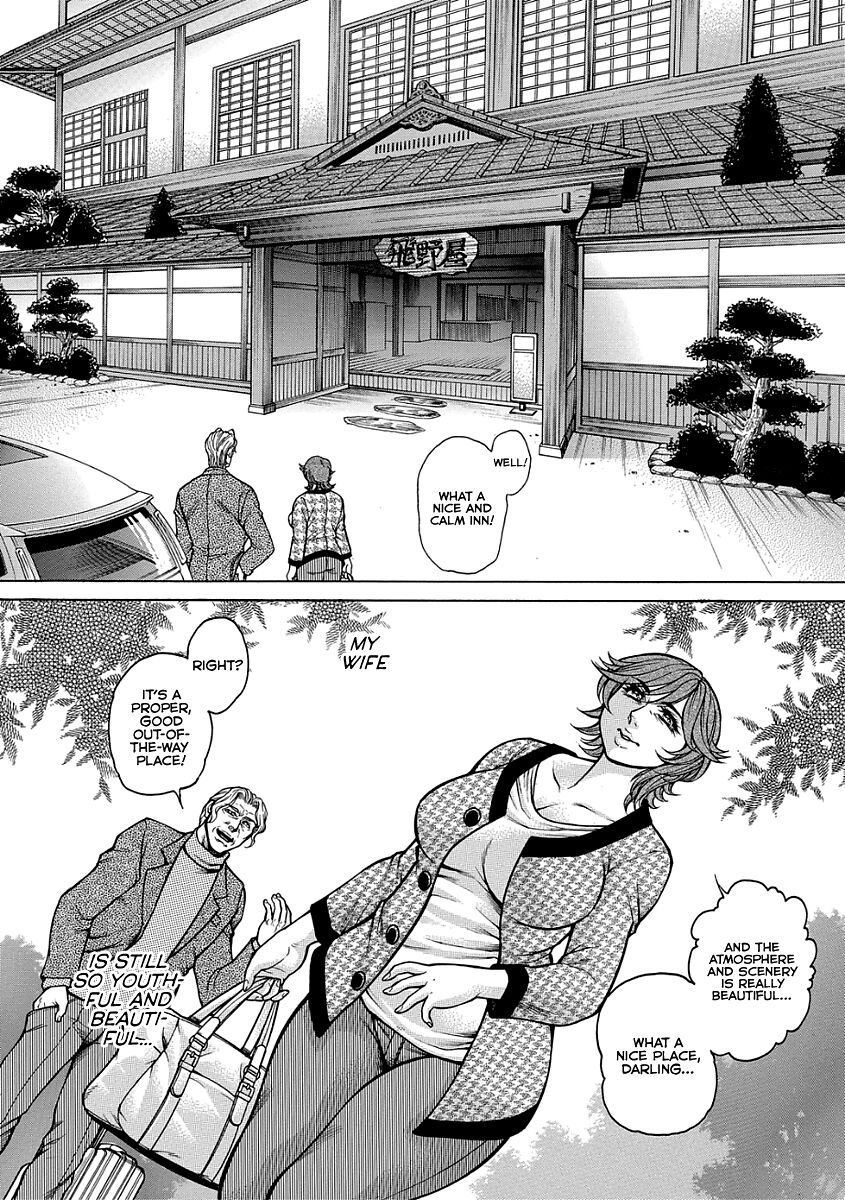 Jukunen Kaishun Chigoku page 4 full
