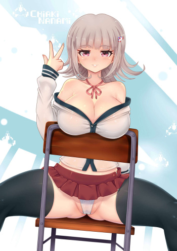 Chiaki Nanami cover
