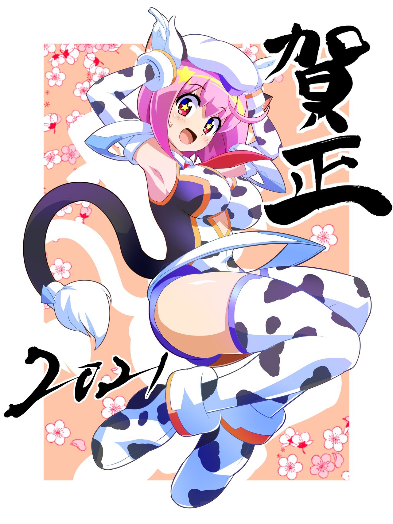 Pixiv Fanbox 2021 page 3 full