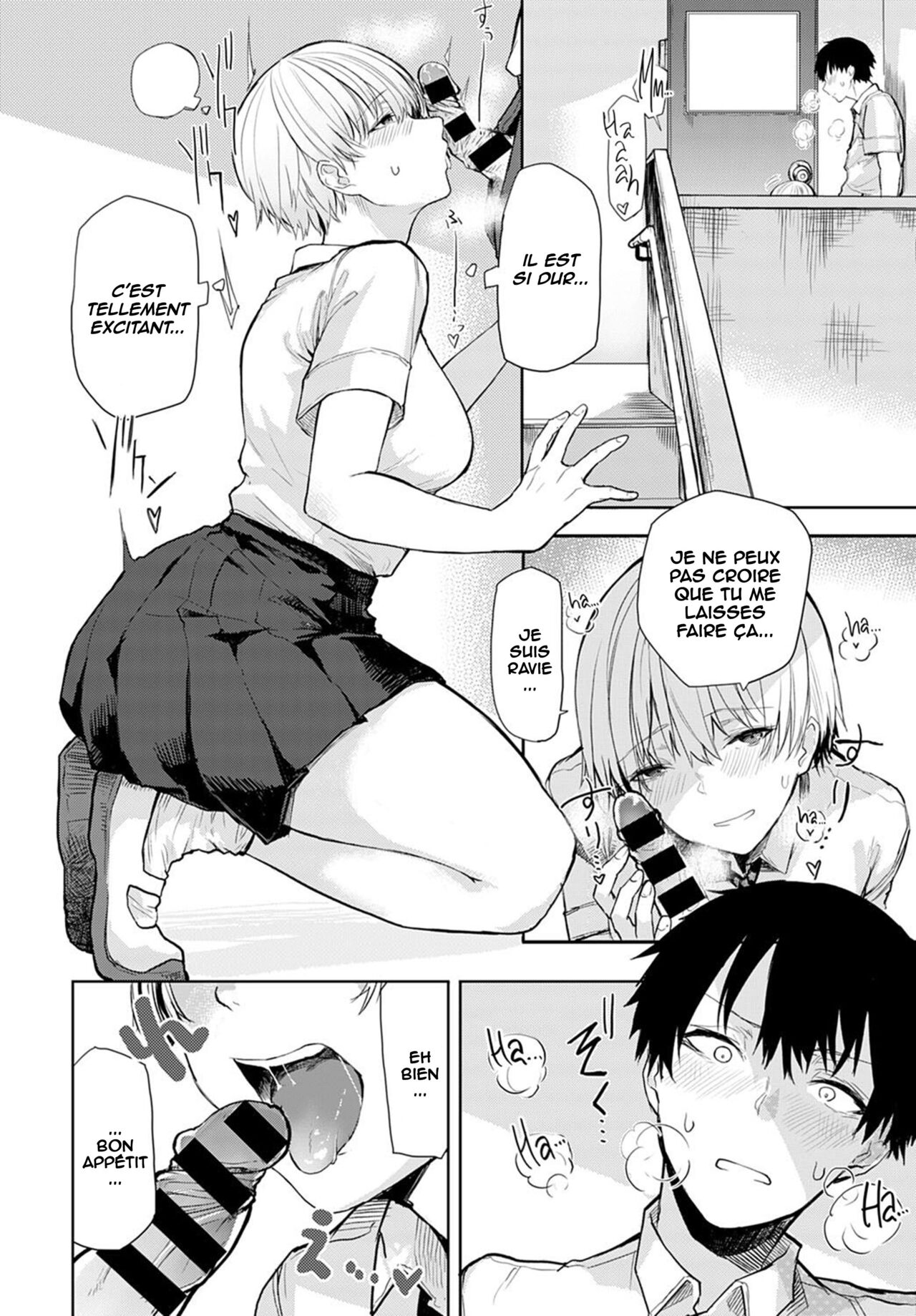 Tall &amp; Cute page 10 full