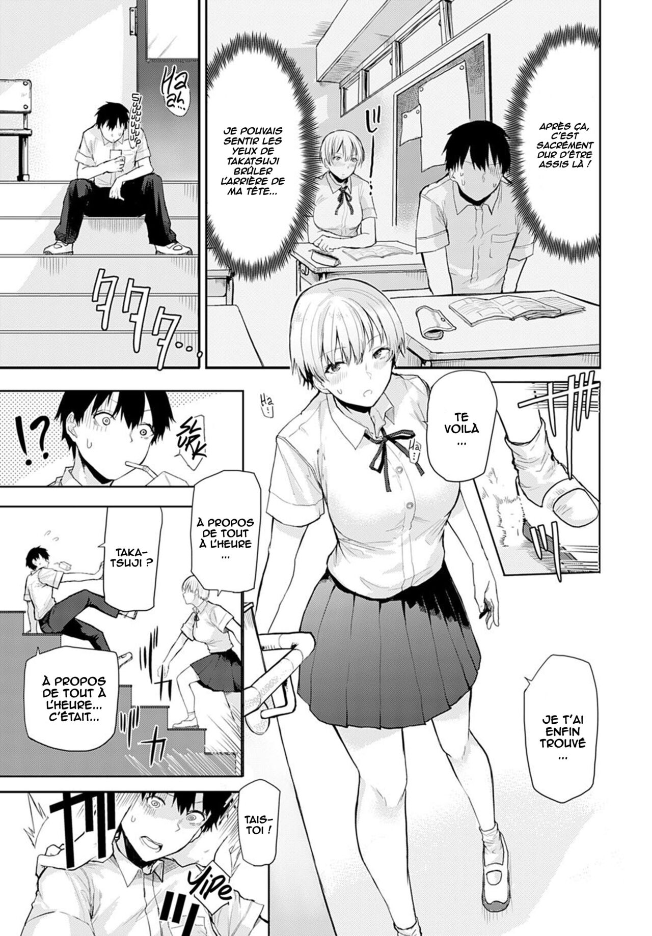 Tall &amp; Cute page 7 full