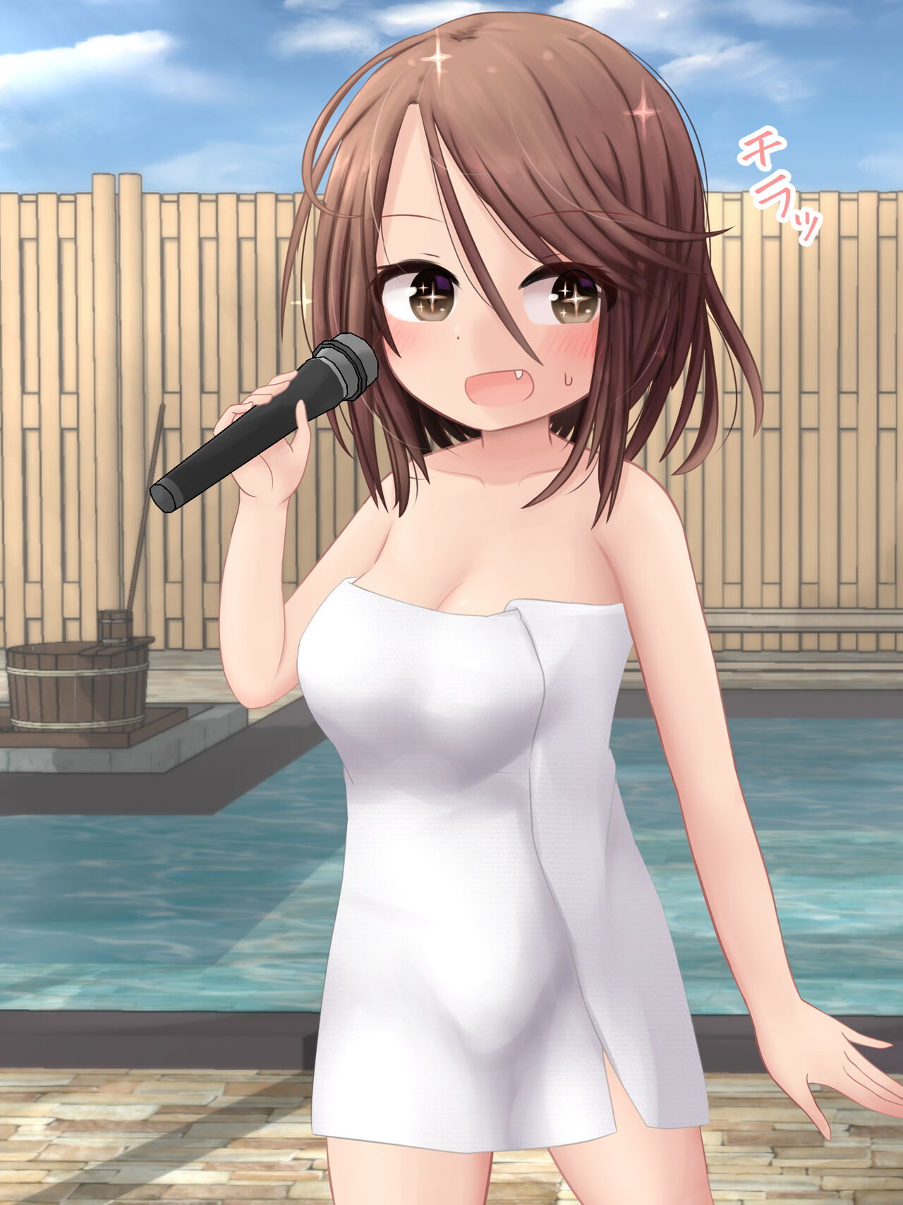 Idol-chan no Onsen Loca page 4 full