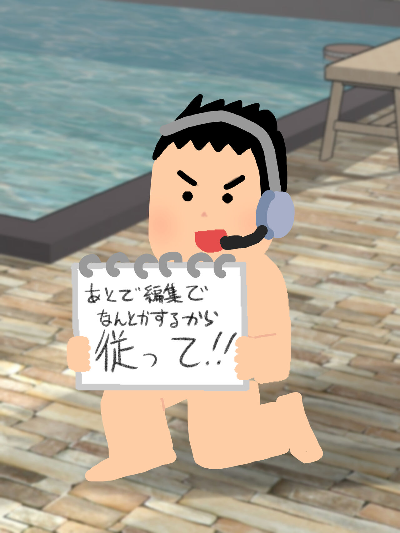 Idol-chan no Onsen Loca page 5 full