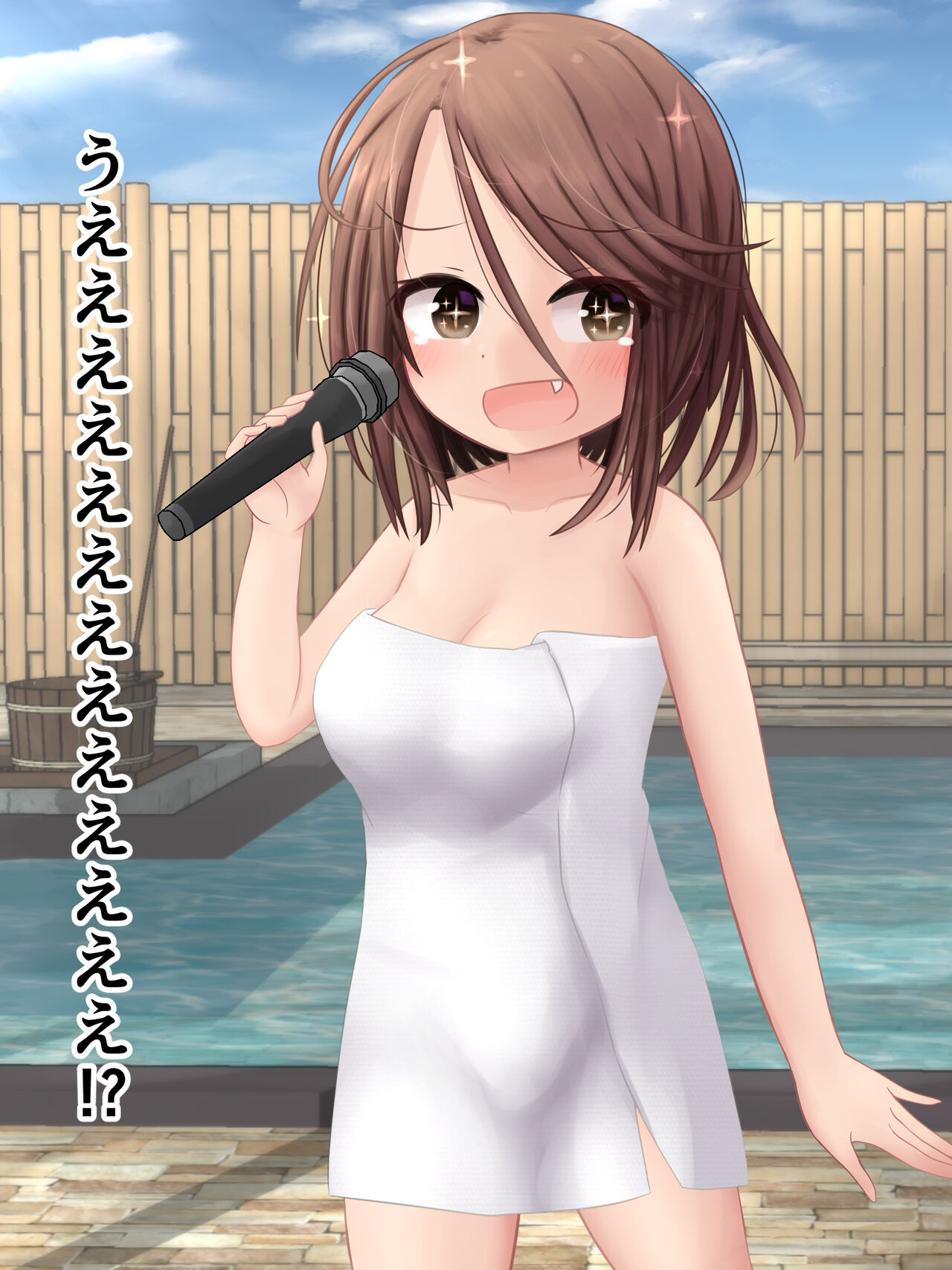 Idol-chan no Onsen Loca page 6 full