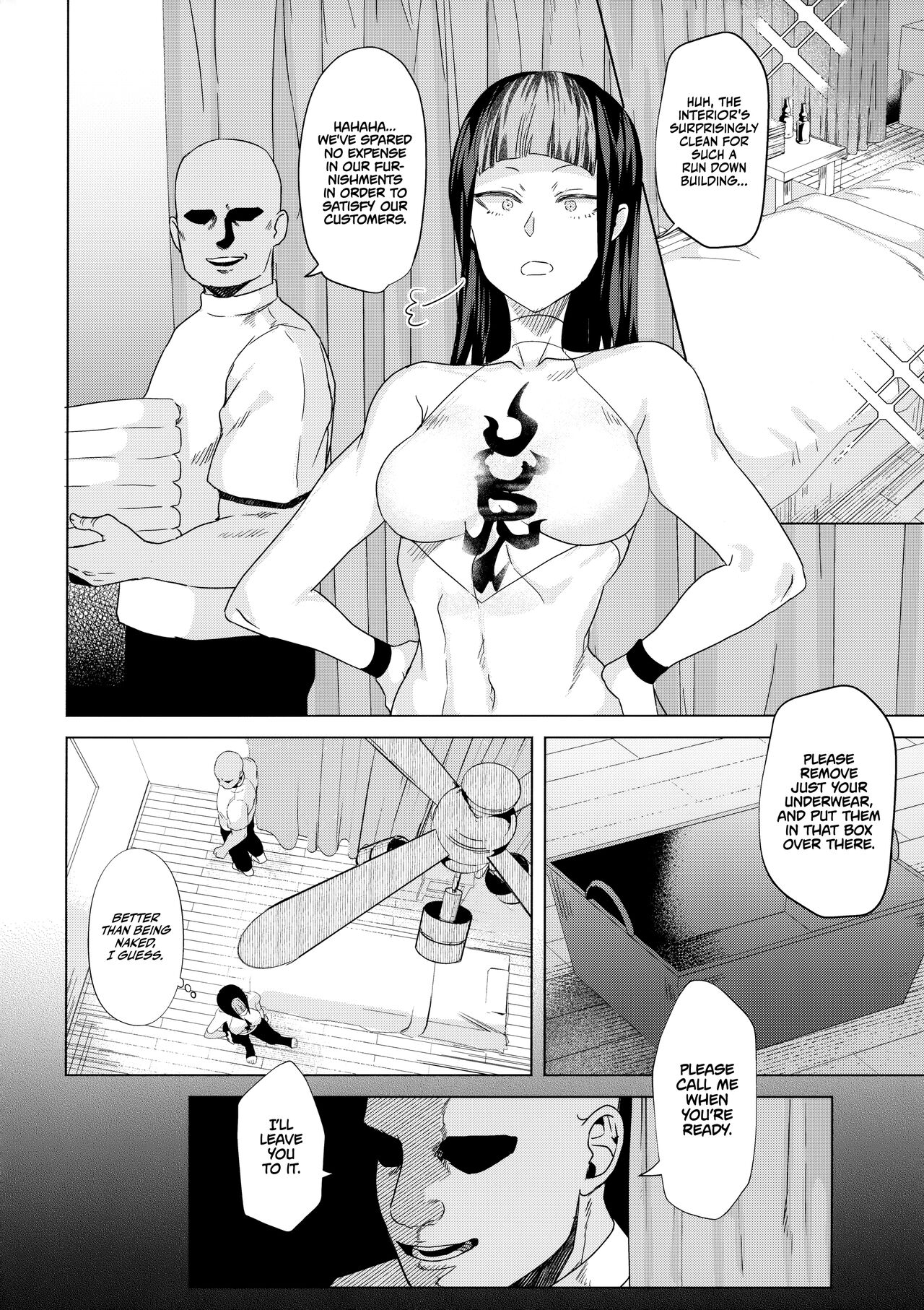 Haa? Atashi ga akutoku massāji  ni makeru wake ne ̄ yo | Who, me? Losing to a phony masseuse? page 5 full
