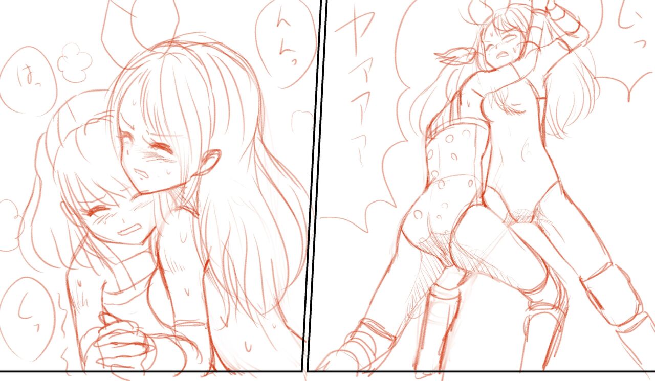 Menmaru page 3 full
