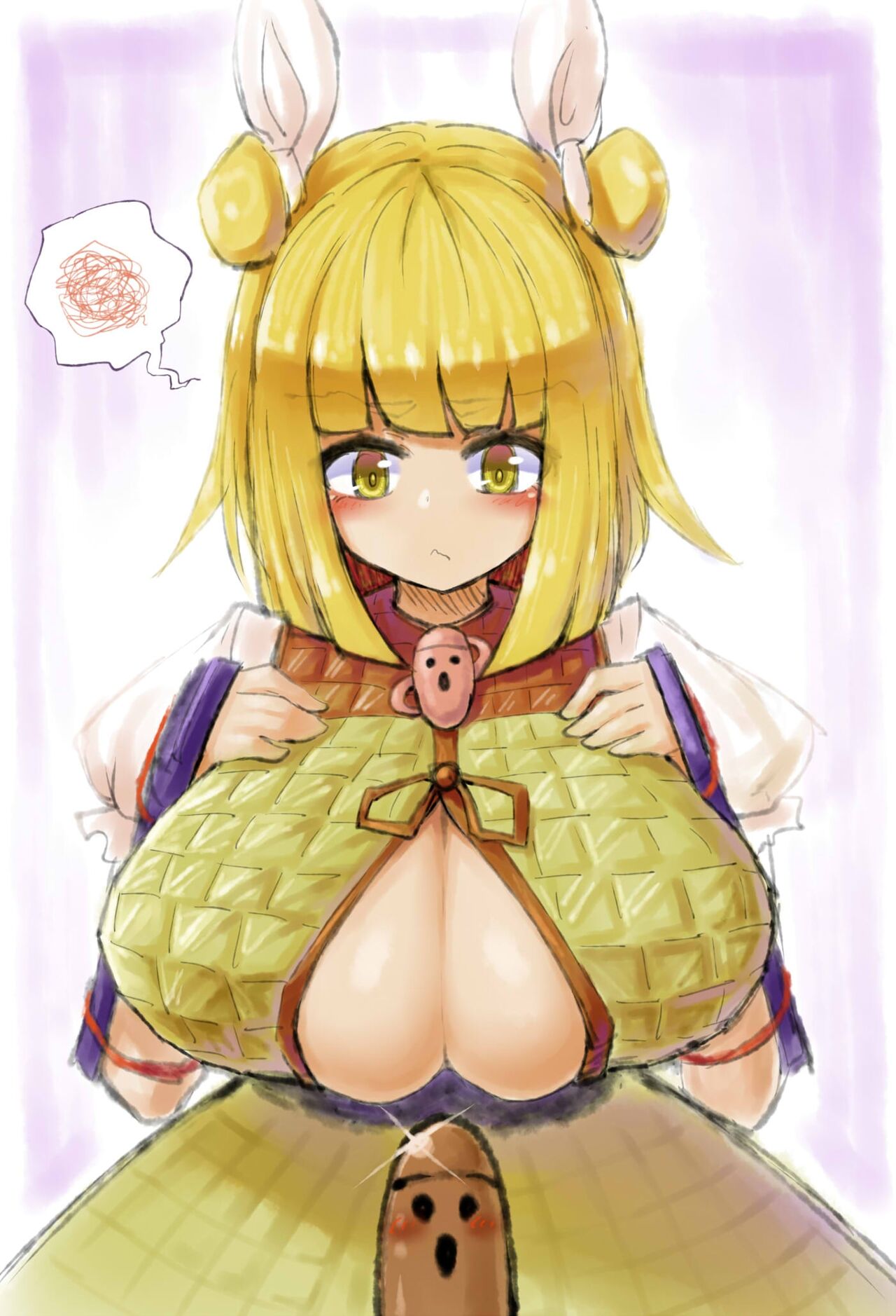 Lewd Mayumi Compendium page 2 full