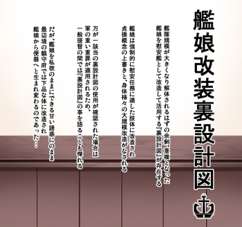 変態これくしょん伍 cover