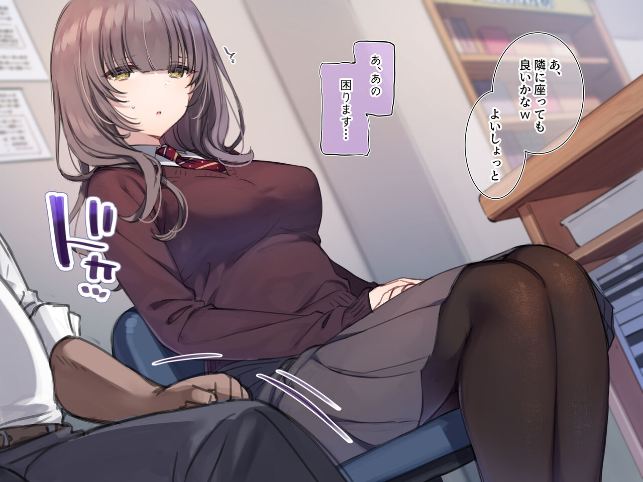 【Mankai Kaika】】Tosho-shitsu de otonashī bungei joshi ni hankachikoki o shite morau kōsu page 4 full