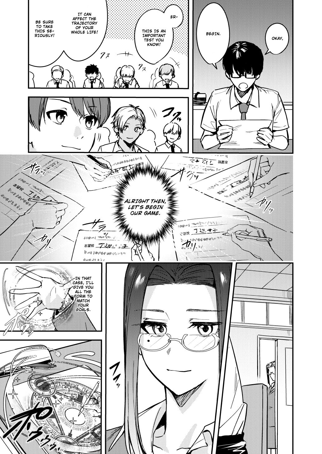 Shuudan Jotaika Gyaru, Ochiru | Group Gyarufication and Degeneration page 5 full