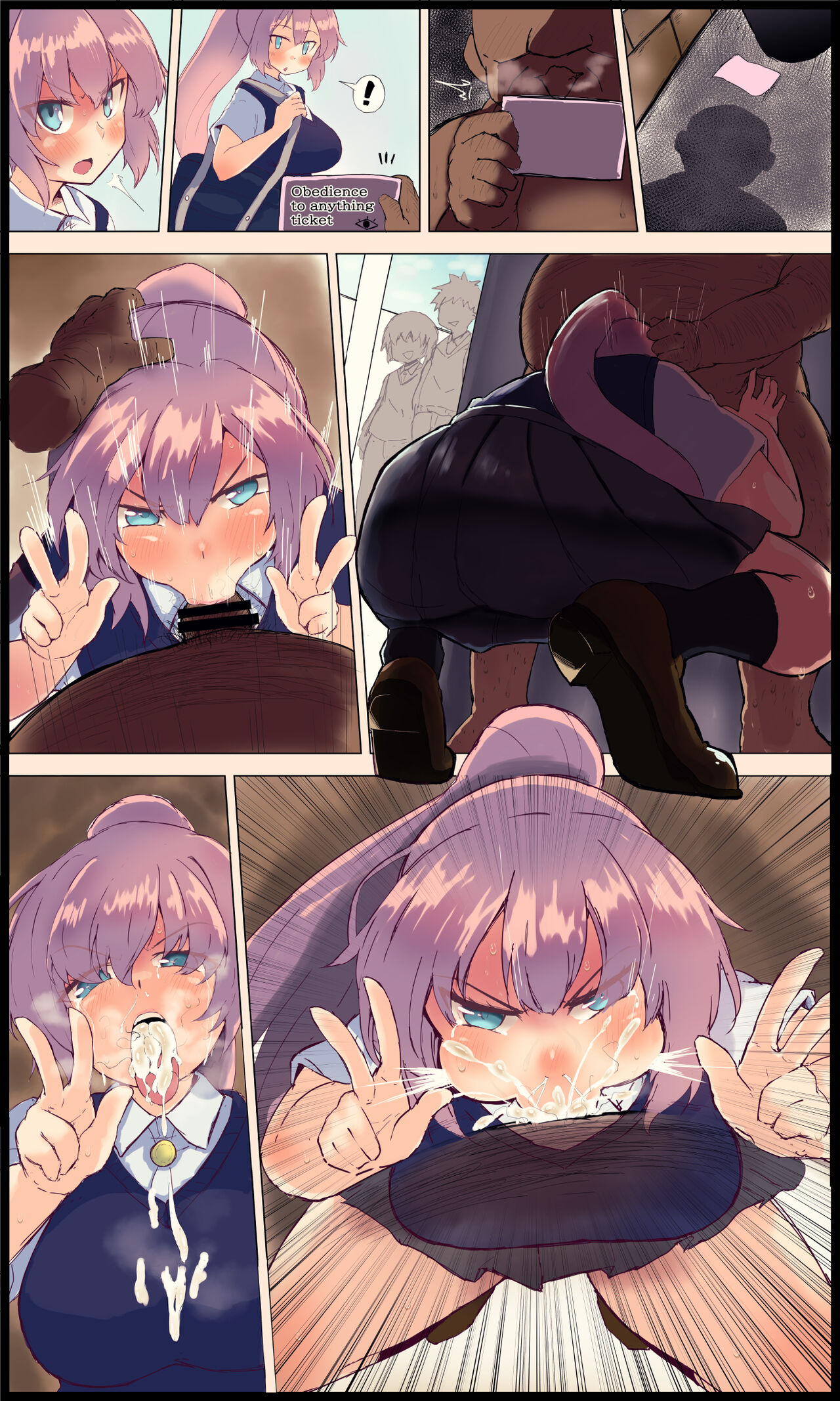 shiki Mamoru san ni kyōsei fukujū fyera saseru o manga page 3 full