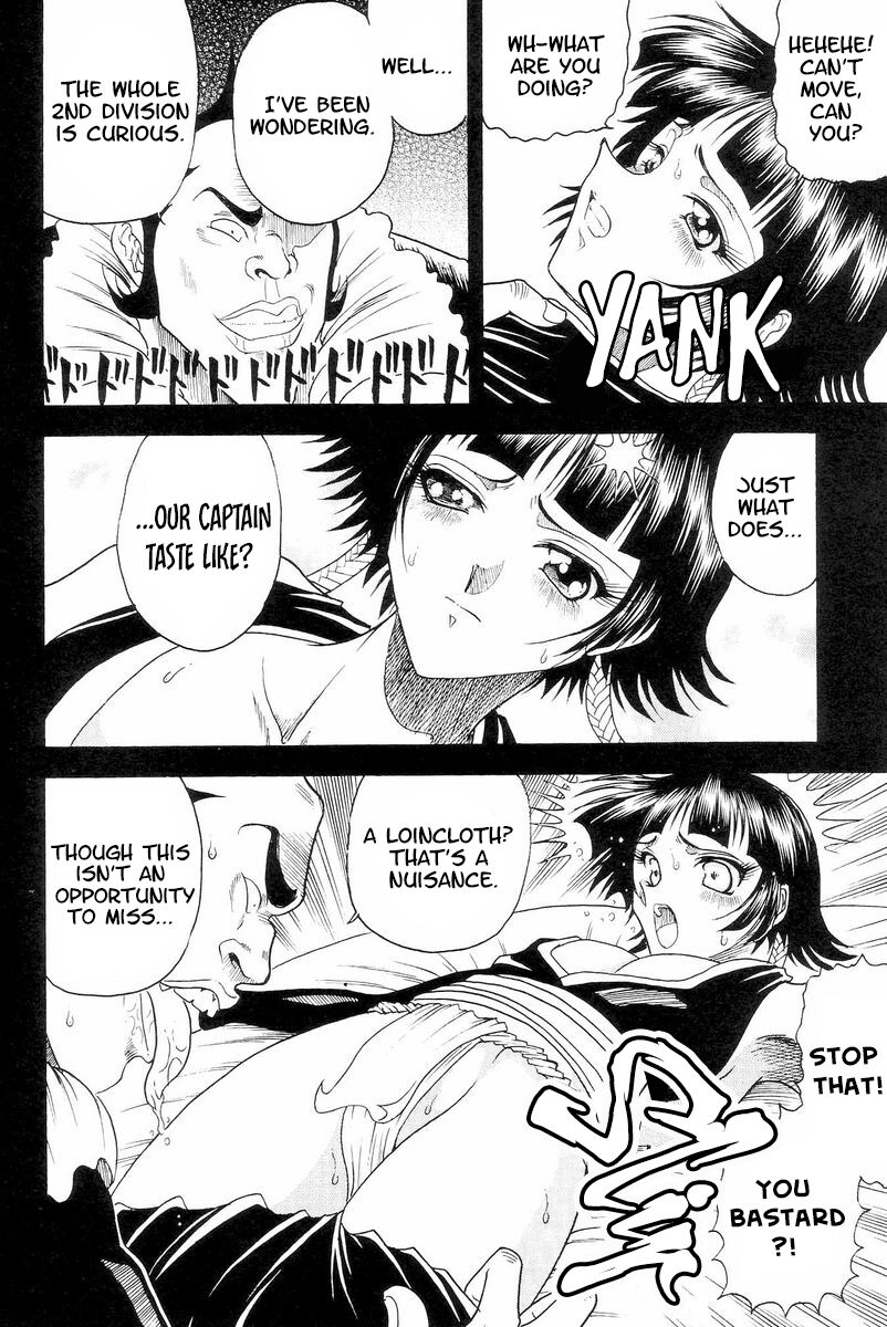 Zone 33 PUSSY CAT PURR page 9 full