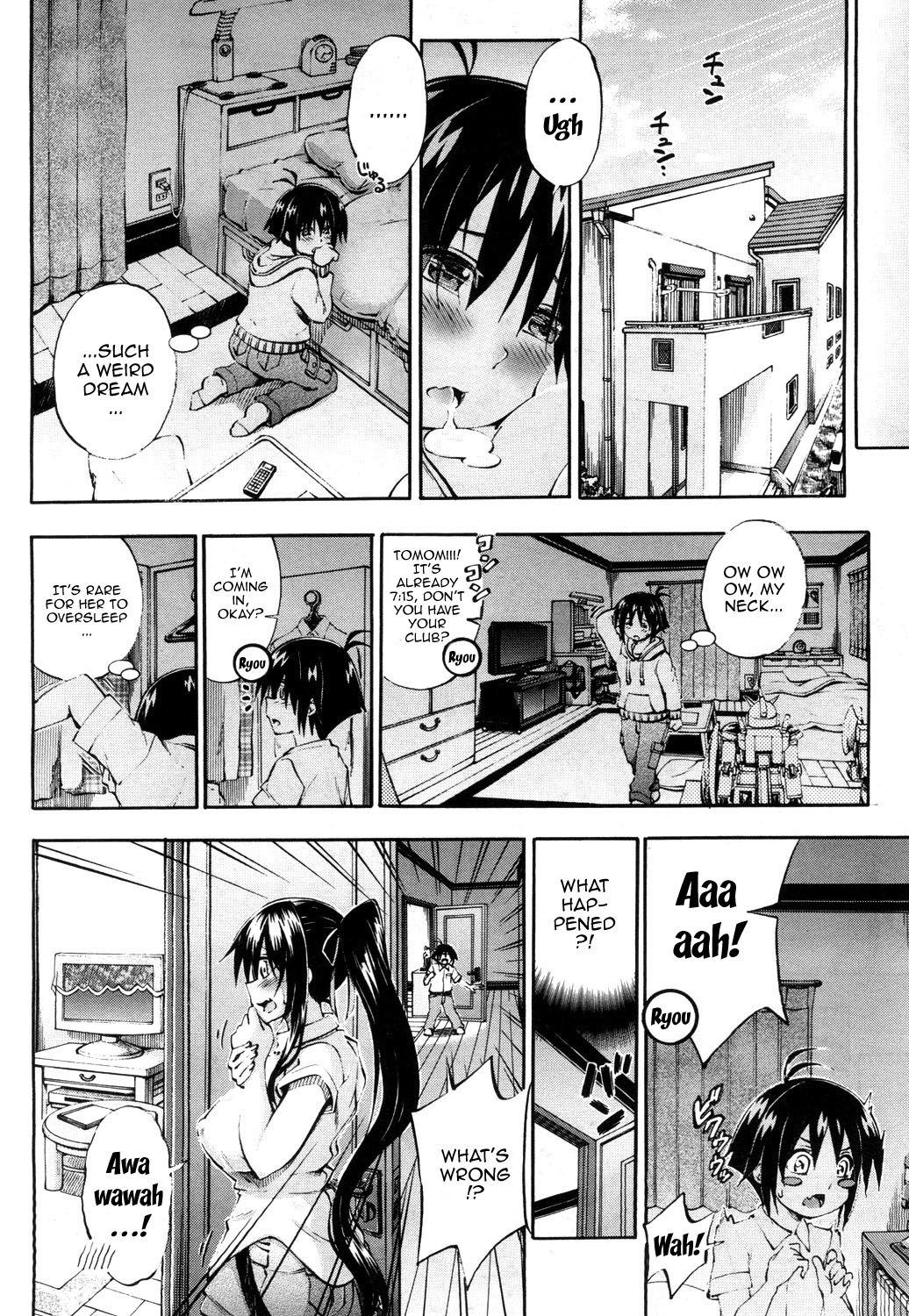 Doppel wa Onee-chan to H Shitai! Ch. 2 | My Doppelganger Wants To Have Sex With My Older Sister Ch. 2 page 2 full