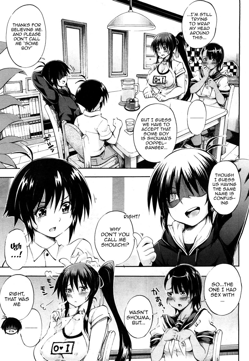 Doppel wa Onee-chan to H Shitai! Ch. 2 | My Doppelganger Wants To Have Sex With My Older Sister Ch. 2 page 5 full