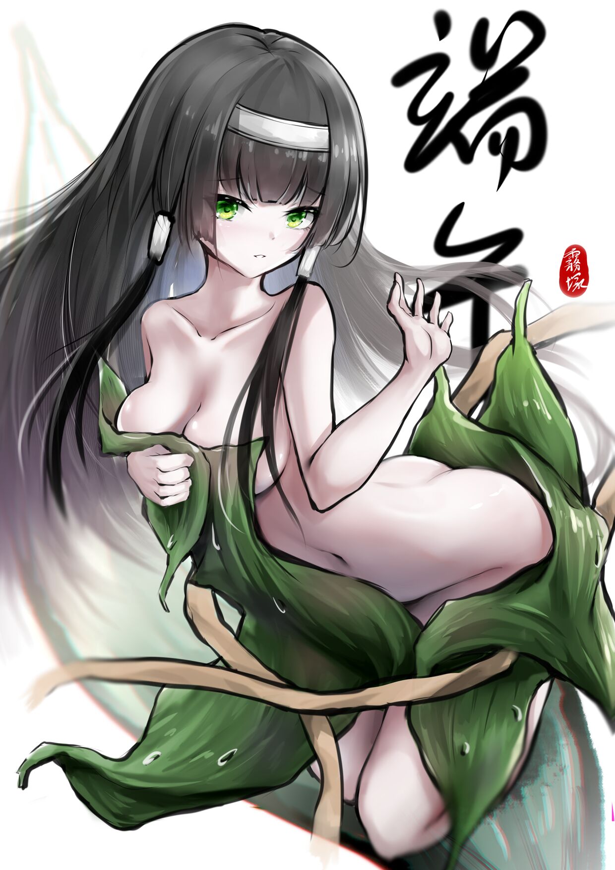 ●PIXIV● Yuuka@菜菜名 ●1549112● page 3 full