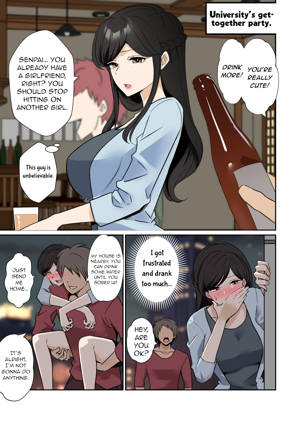 yotta daigaku no kouhai o turekonde warui koto o suru hanashi page 2 full