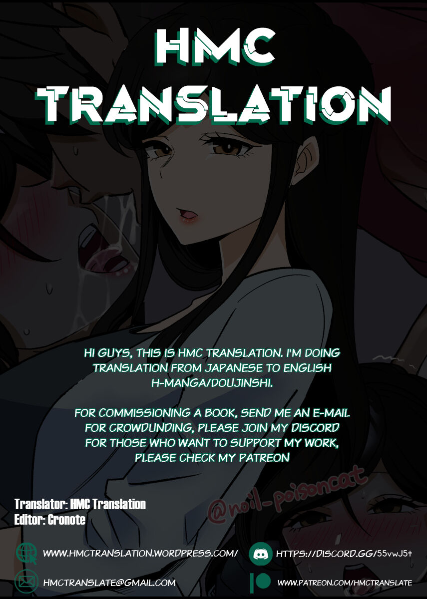 yotta daigaku no kouhai o turekonde warui koto o suru hanashi page 6 full
