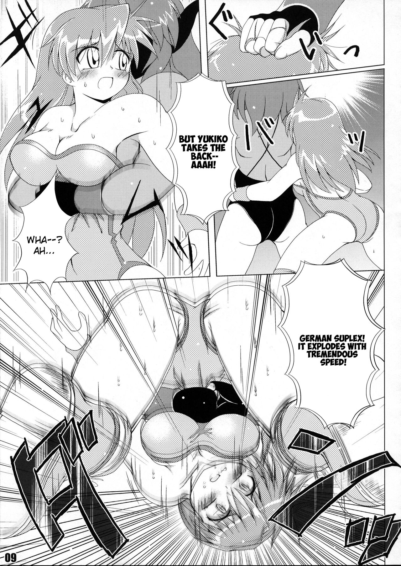 Mighty Yukiko vs Dark Star Chaos page 5 full