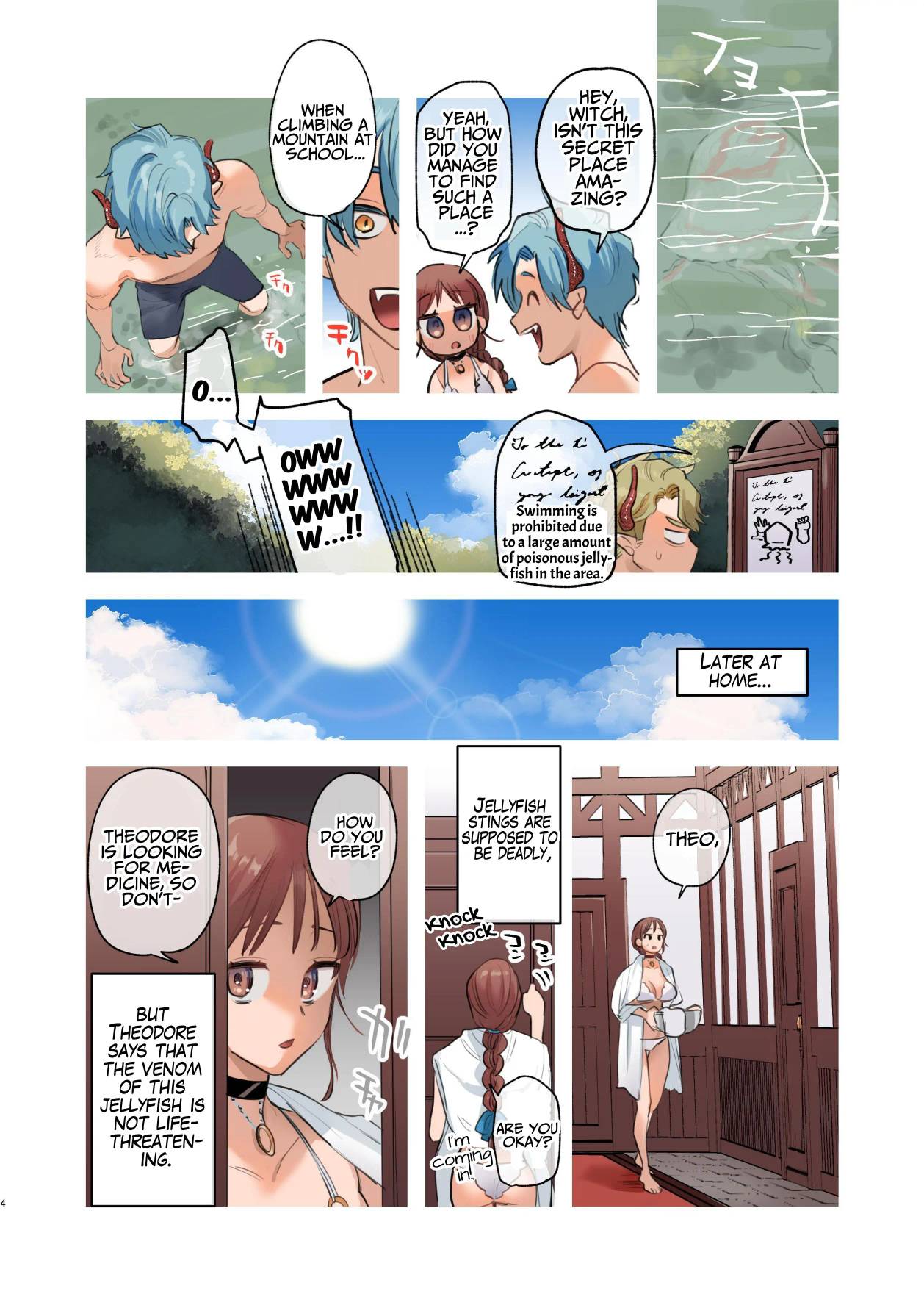 dog eat dog era SUMMER ~Vacation with Twin Dragonkin Slaves~ page 3 full