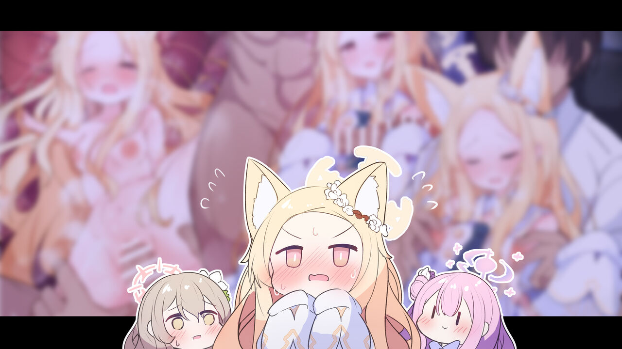 もりの page 6 full