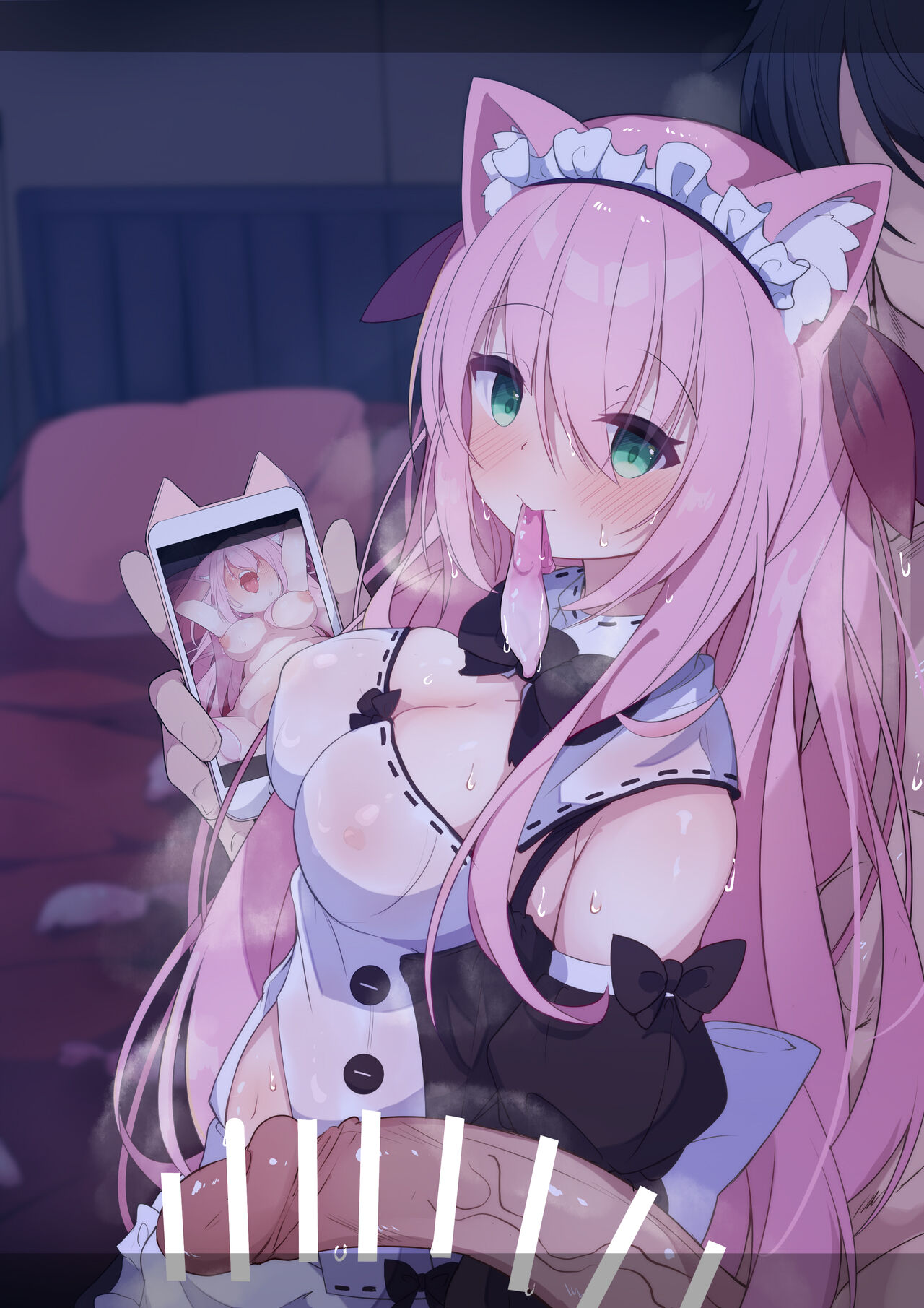 もりの page 7 full