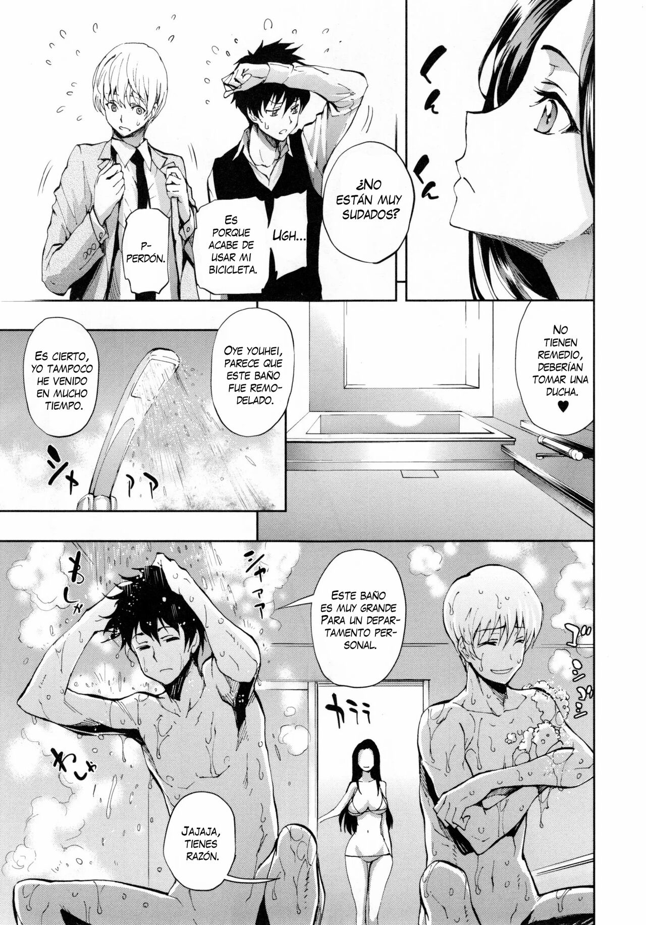 El Baño, La Tierra del Amor page 3 full