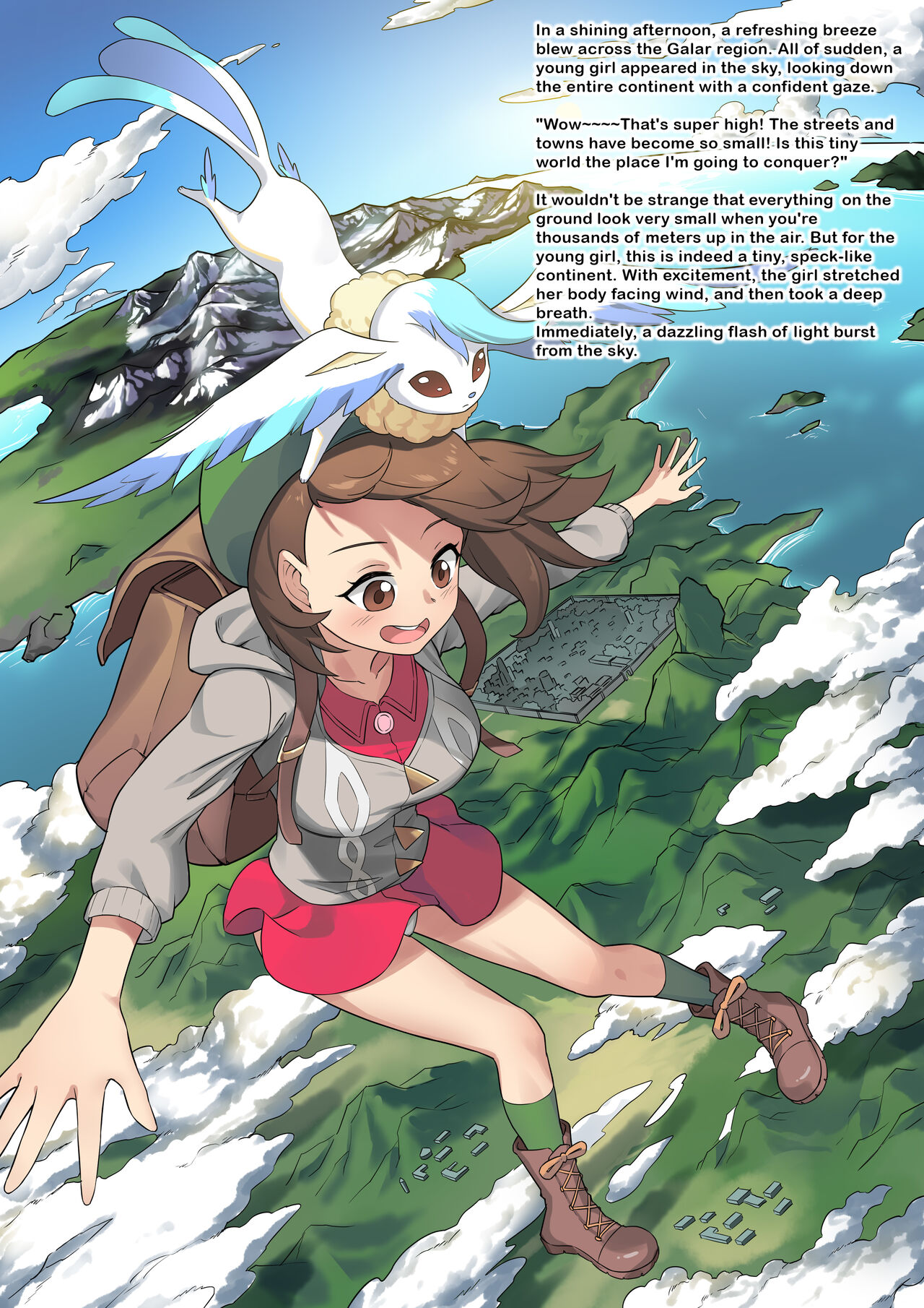 Haisensha Zukan PRO | Collection of the defeated: PRO page 3 full