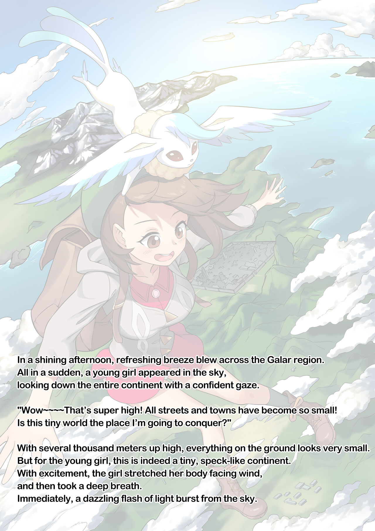 Haisensha Zukan PRO | Collection of the defeated: PRO page 4 full