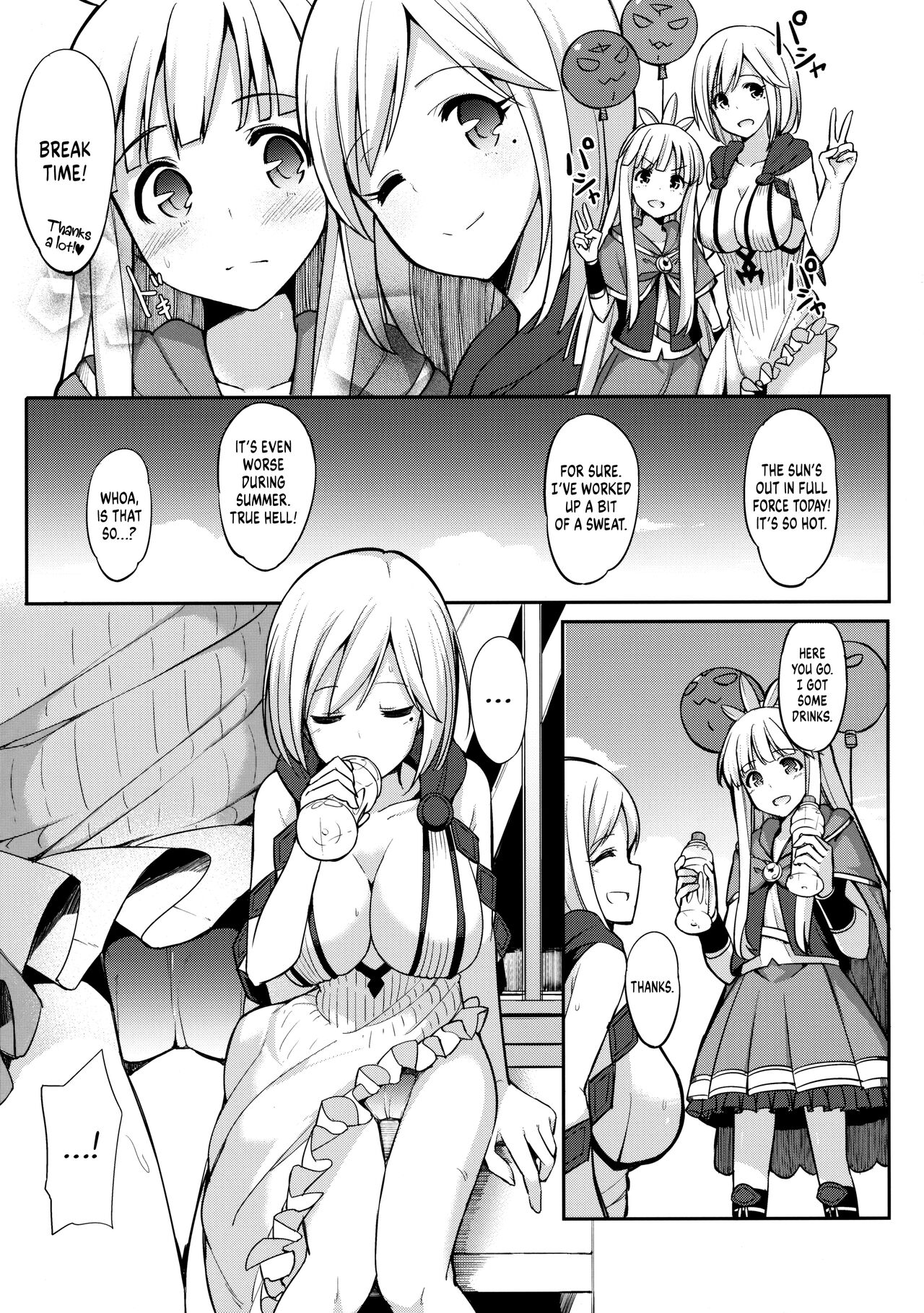 I Cosplayed as a Cross Fate Character at Comiket with an Onee-san I Met on Twitter and Spurted out Something Super Thick page 4 full