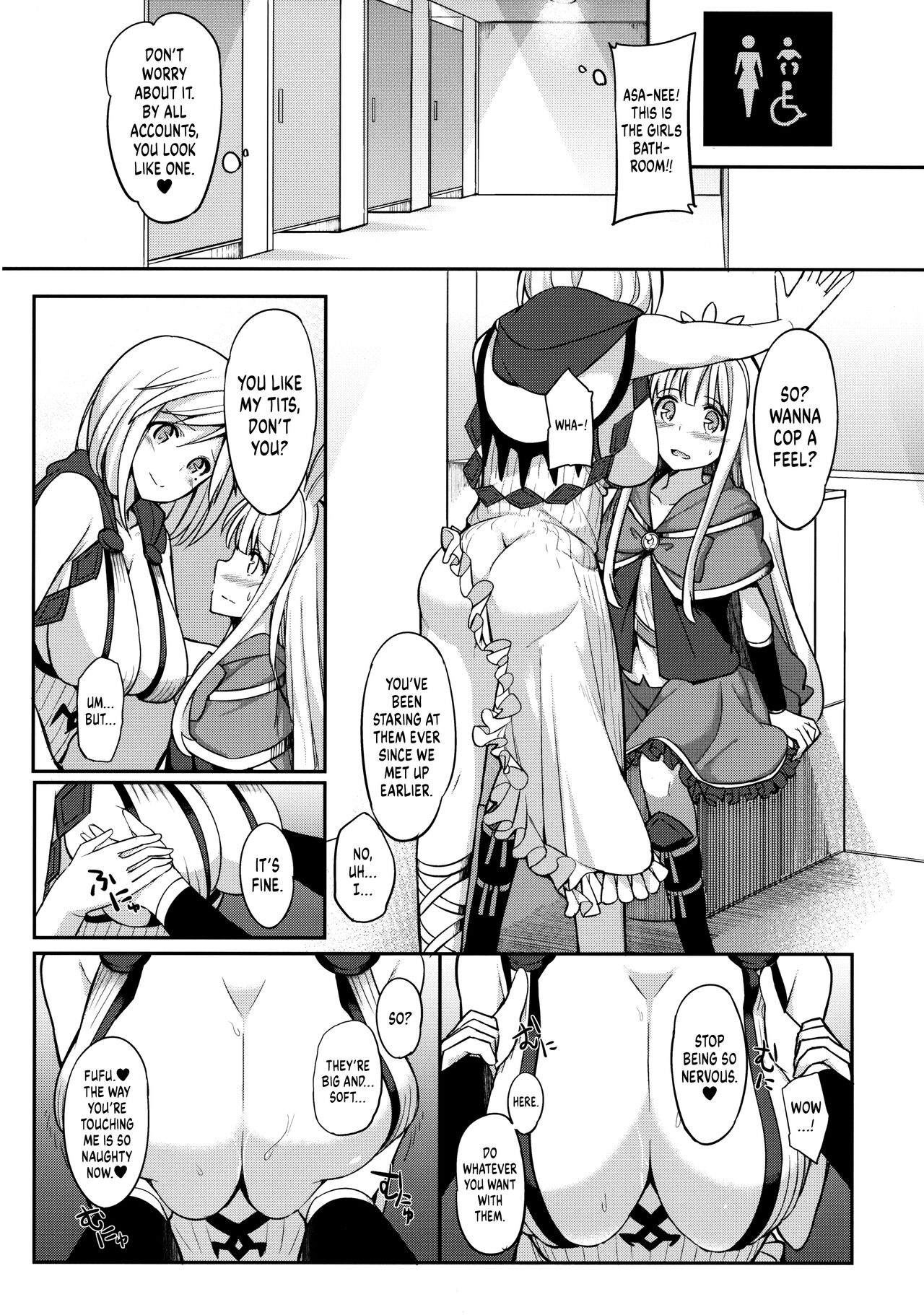 I Cosplayed as a Cross Fate Character at Comiket with an Onee-san I Met on Twitter and Spurted out Something Super Thick page 7 full