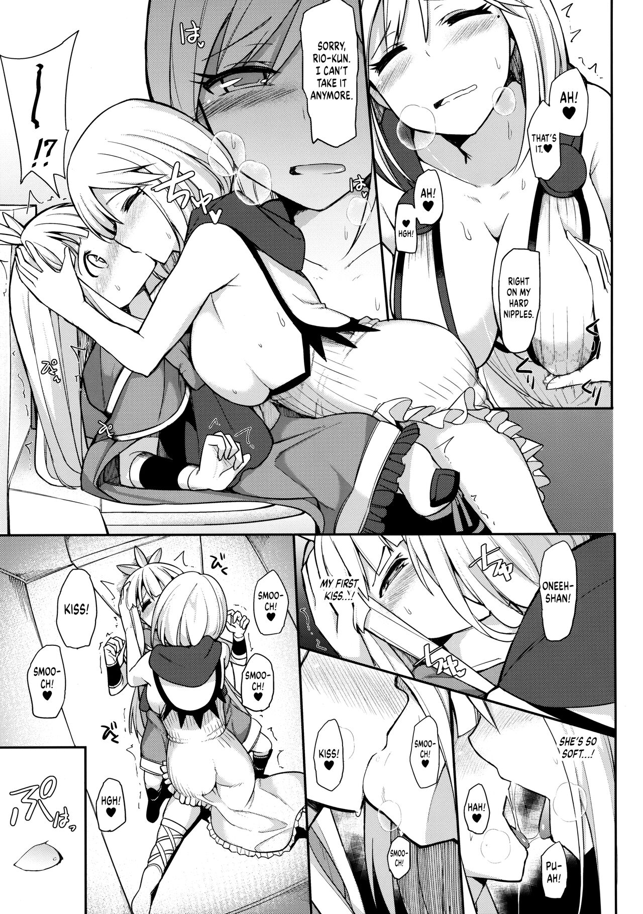 I Cosplayed as a Cross Fate Character at Comiket with an Onee-san I Met on Twitter and Spurted out Something Super Thick page 8 full