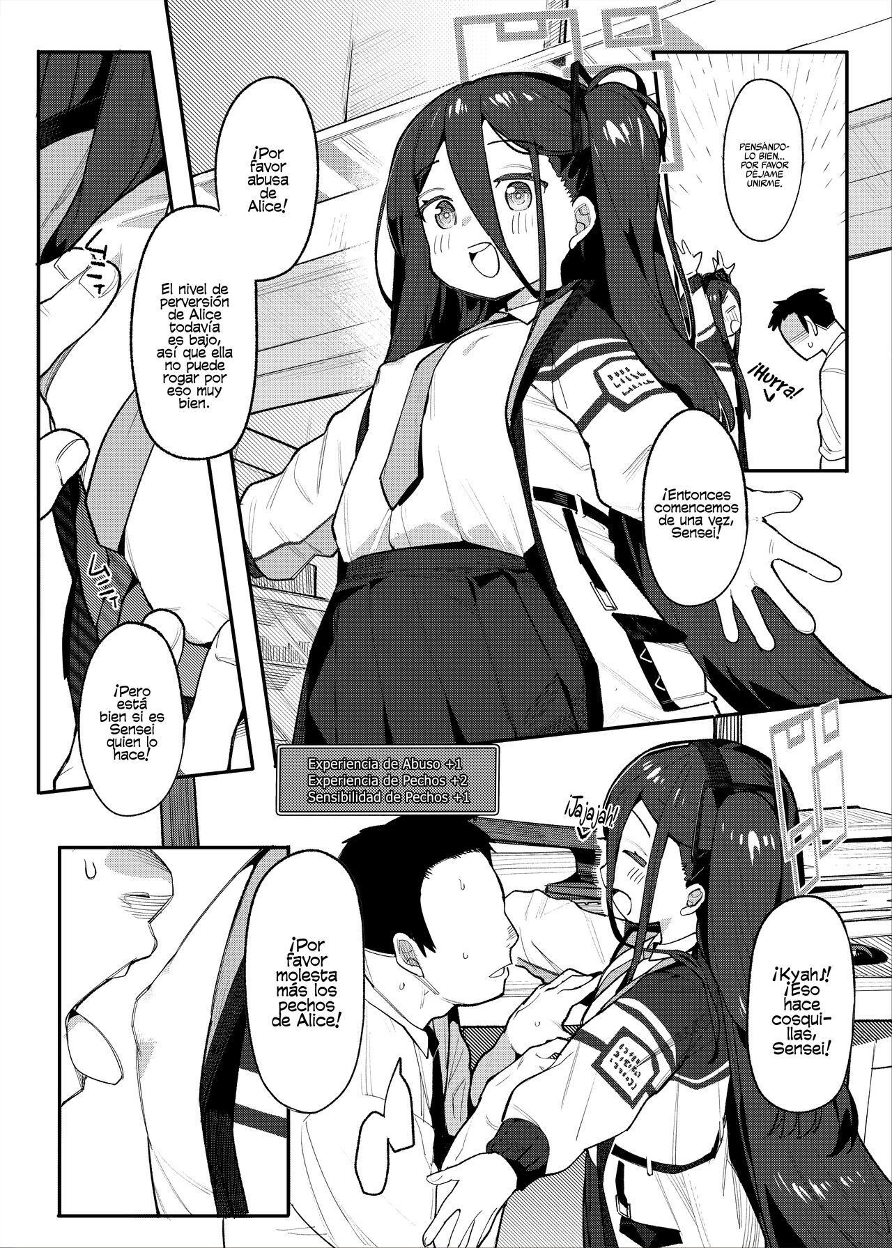 Alice to Issho ni RPG Gokko Shimashou page 5 full