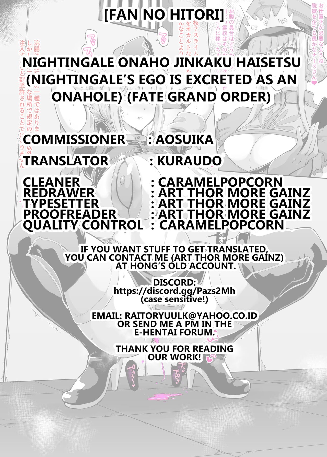 Nightingale Onaho personality excretion page 10 full