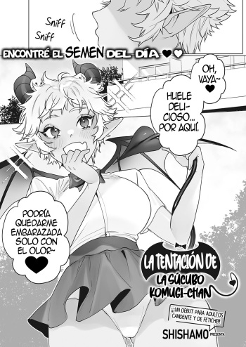 Inma Kanyuu Komugi-chan | La Tentación De La Súcubo Komugi-chan cover