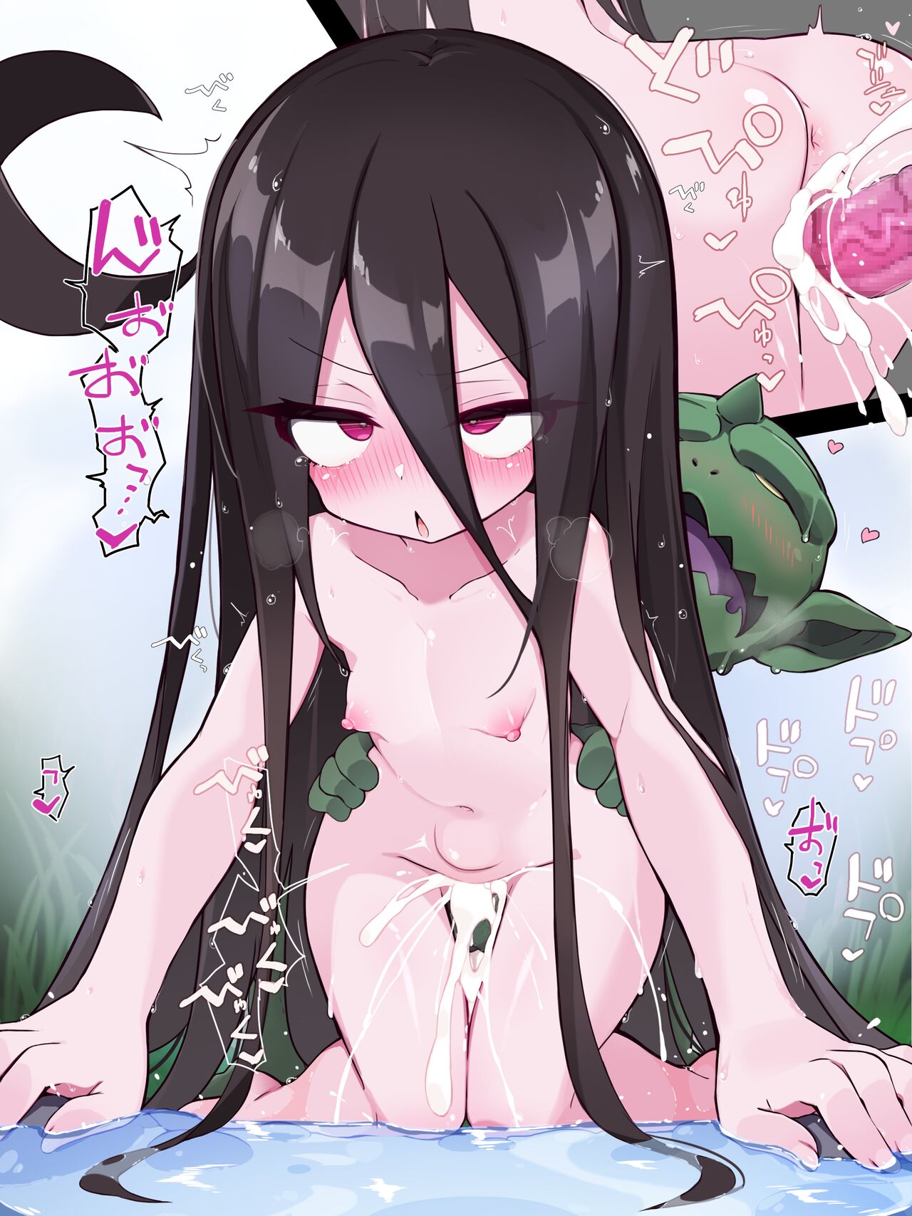 【8話】ドール戦隊！ホワイト６号【ゴブリン】 page 4 full