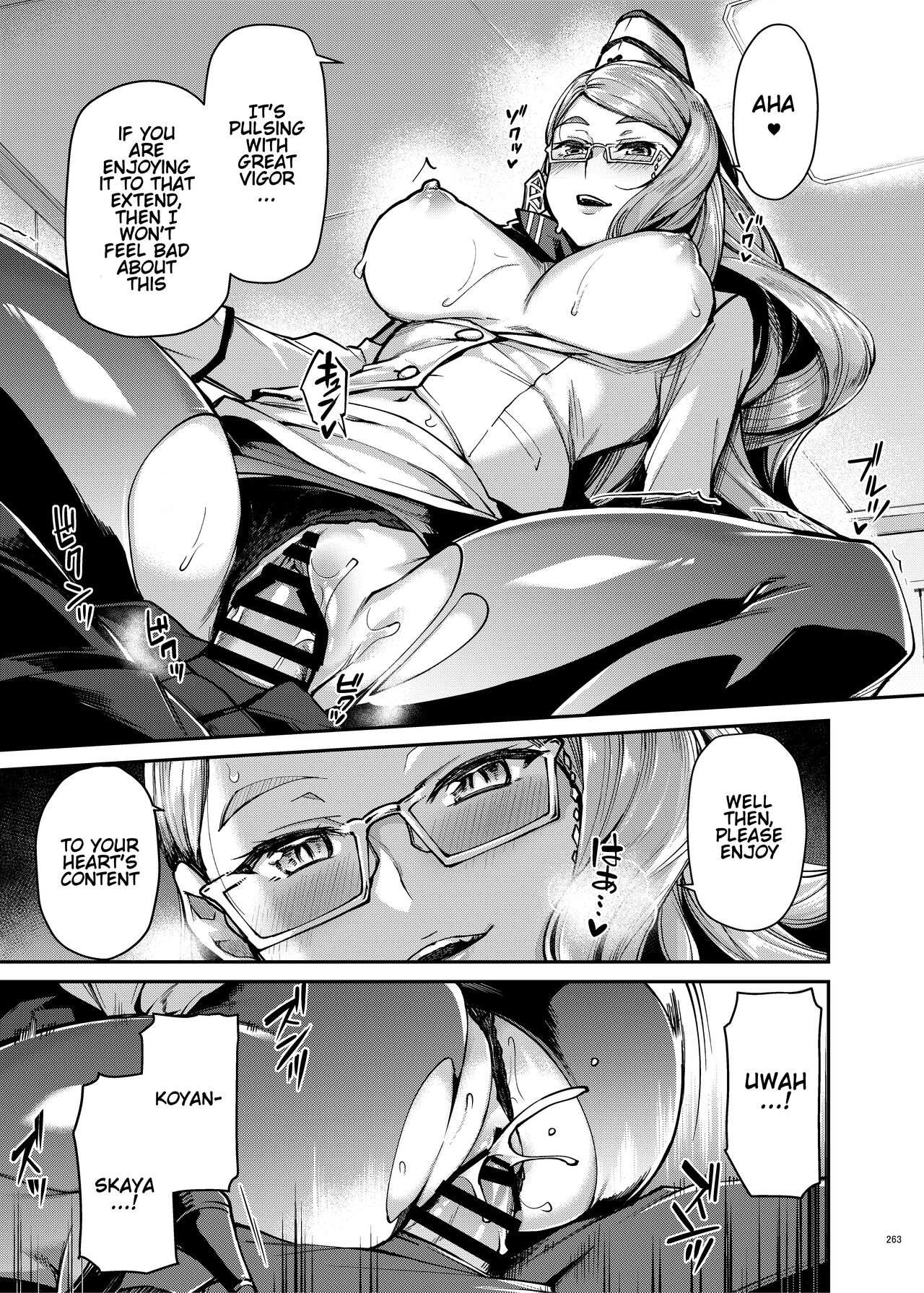 Koyanskaya of Darkness page 7 full
