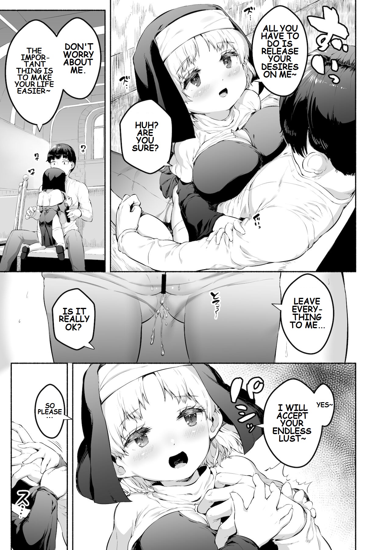 Ecchi na Zange o Sasete kureru Keiken na Loli Kyonyuu Sister-chan | Devoted Busty Loli Who Made Me Confess page 4 full