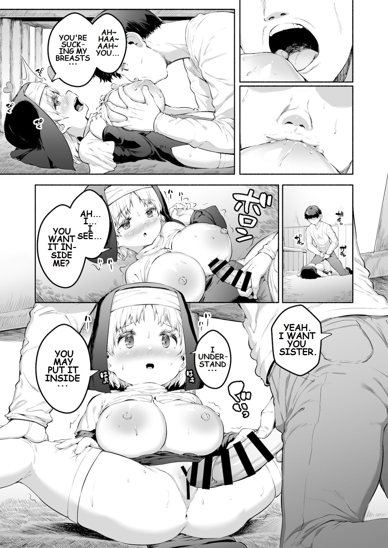 Ecchi na Zange o Sasete kureru Keiken na Loli Kyonyuu Sister-chan | Devoted Busty Loli Who Made Me Confess page 8 full