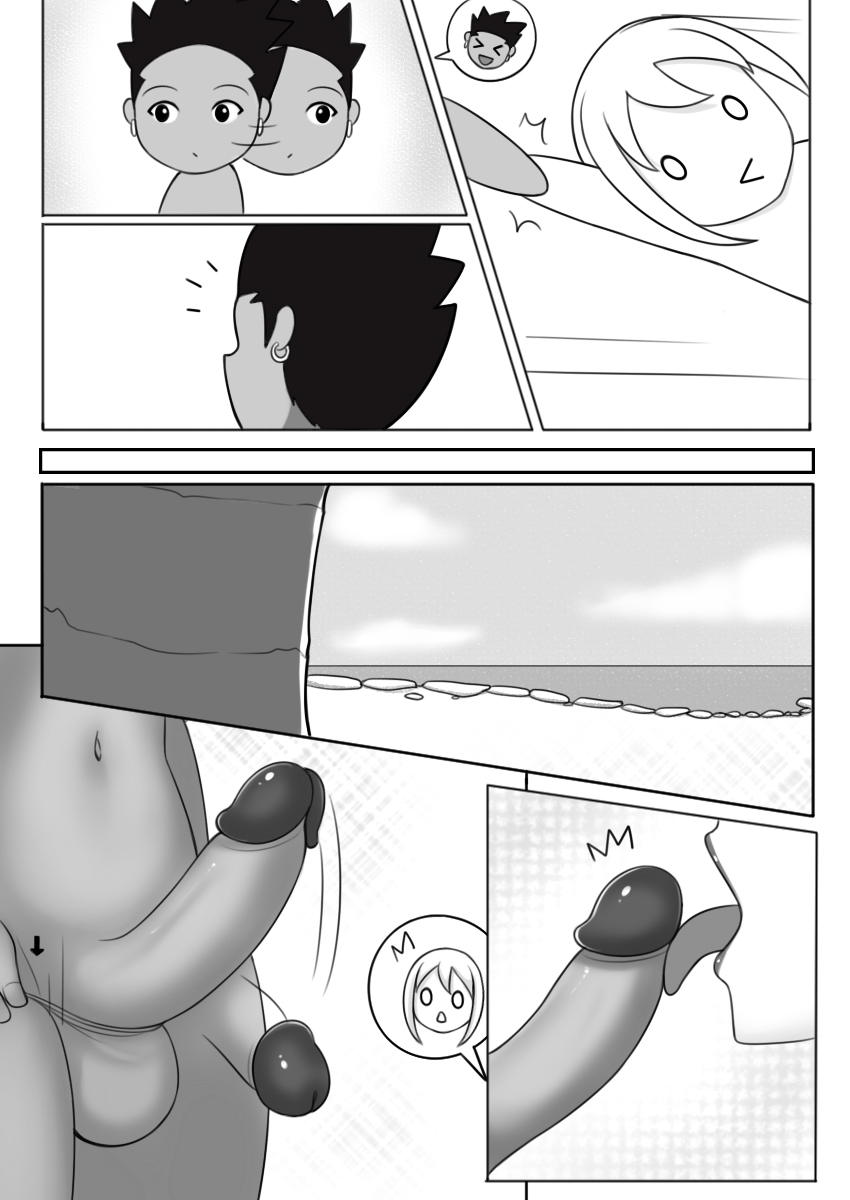 Beach Getaway page 4 full