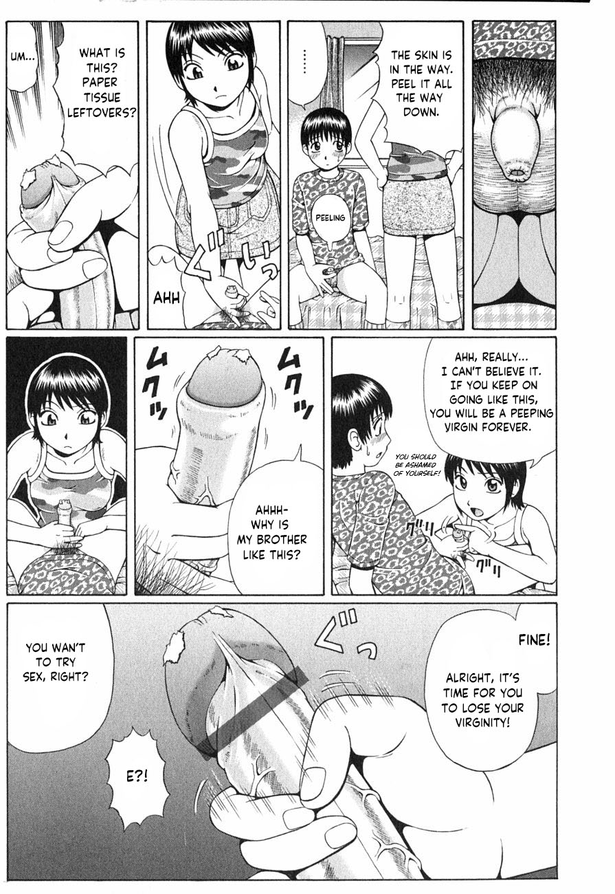 Himitsu no Torihiki | Secret deals page 5 full