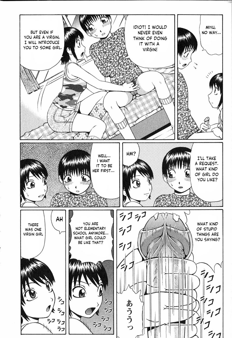 Himitsu no Torihiki | Secret deals page 6 full
