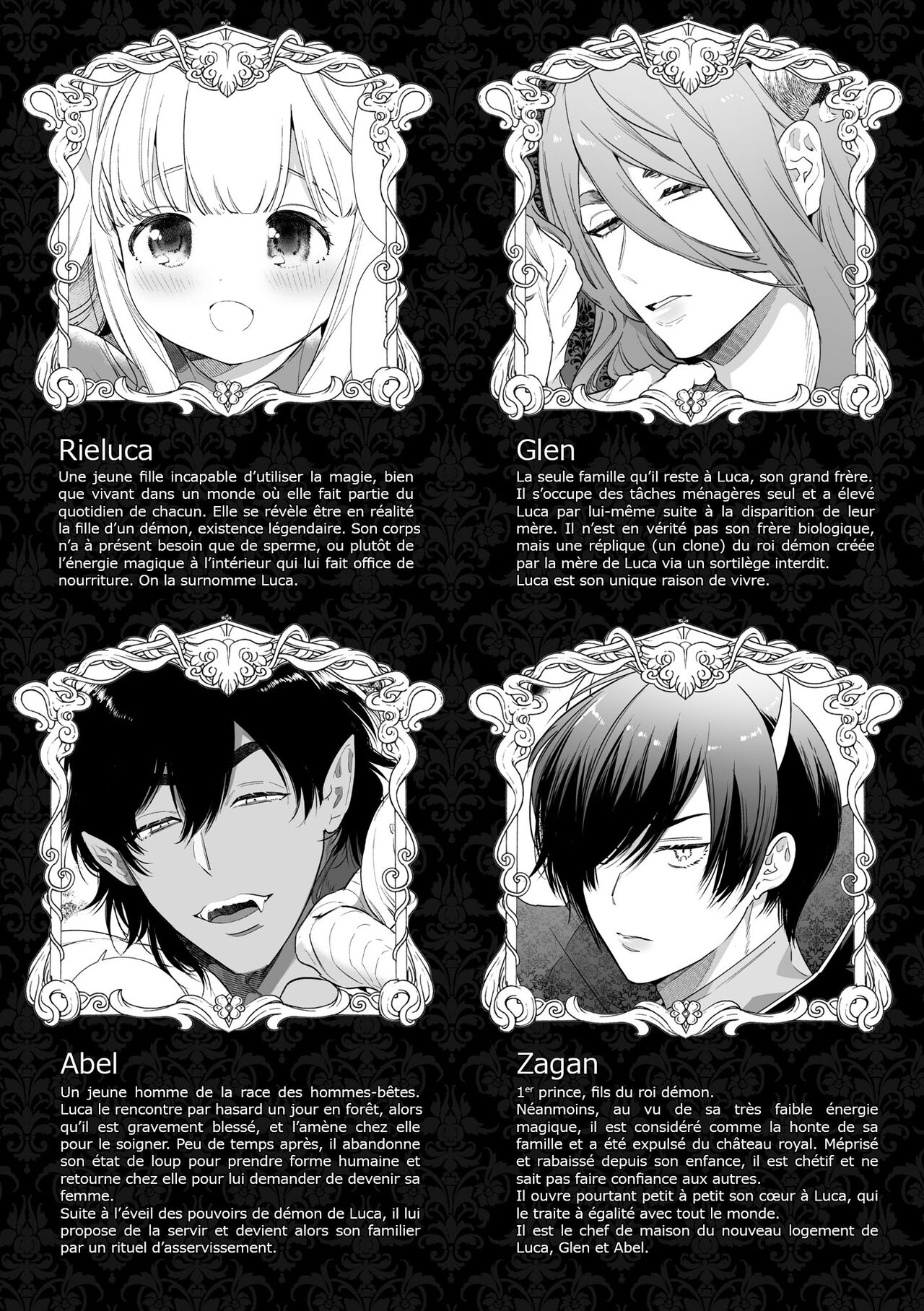 Mede little Roy ~Ochikobore Majo no Shoutai wa, Seieki  o Kate to suru Saikyou no Akuma deshita.~ 2 Jou page 10 full