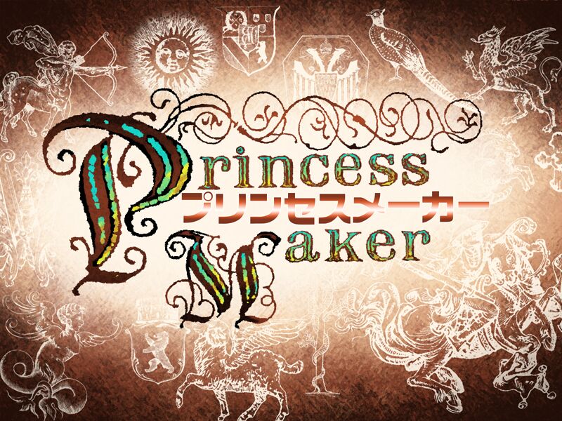 Princess Maker Refine page 1 full