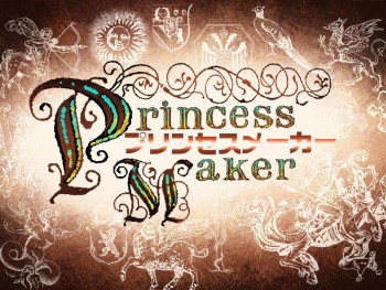 Princess Maker Refine cover