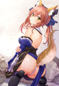 Tamamo no Mae