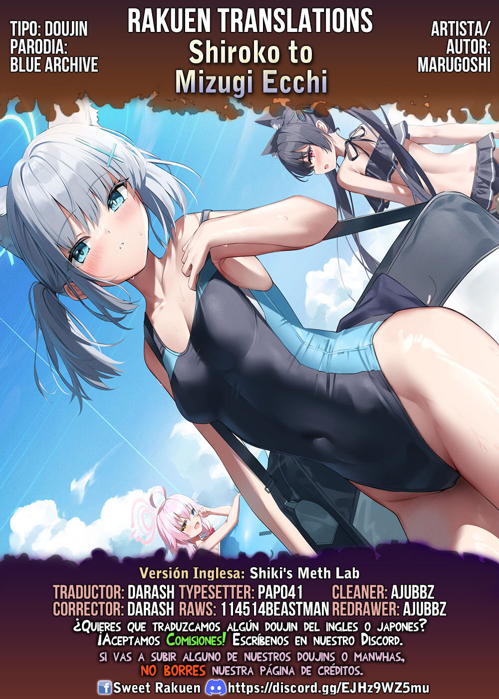Shiroko to Mizugi Ecchi page 7 full