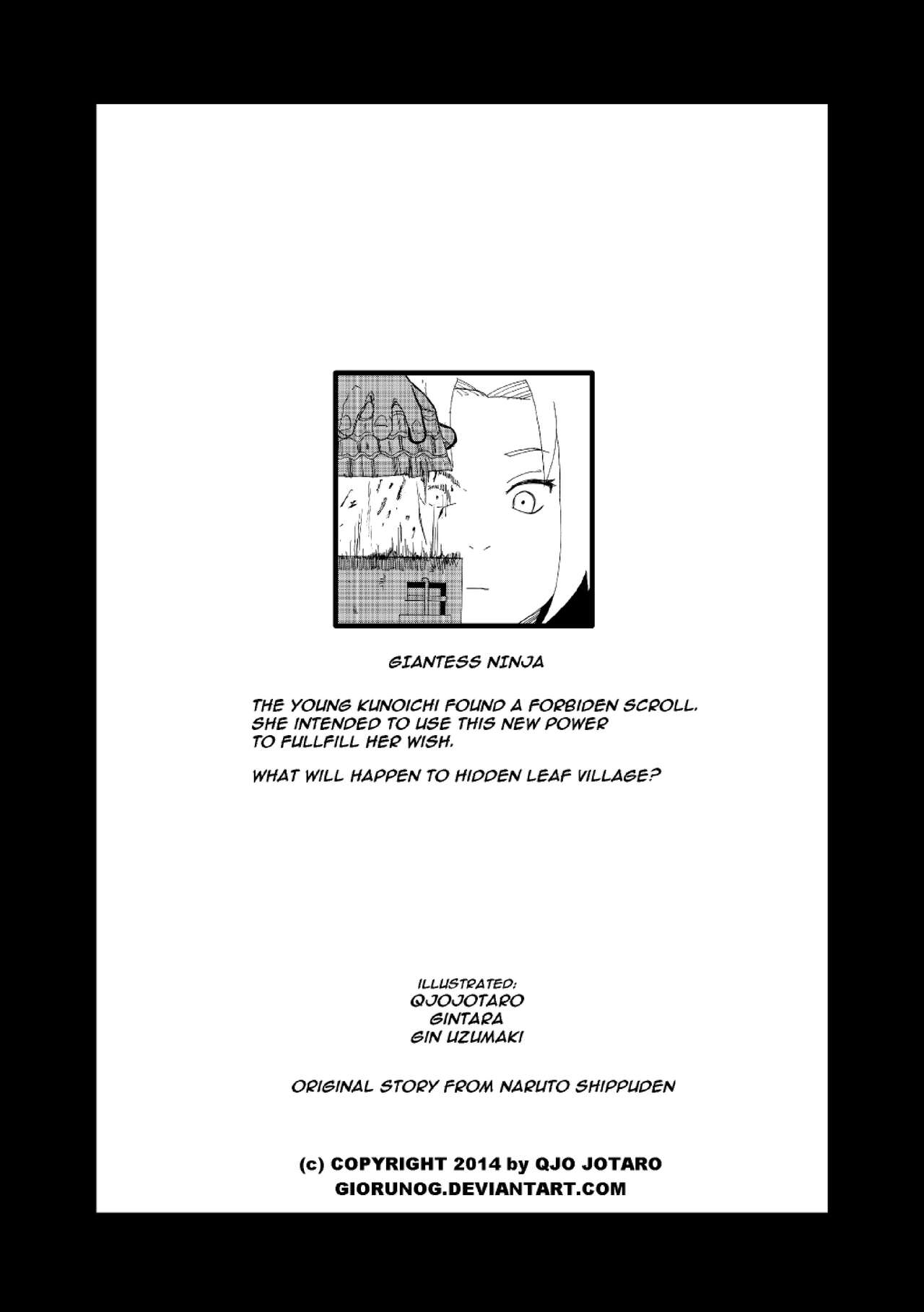 DOUJINSAK Ninja Sakura page 2 full